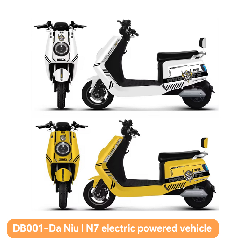 DB001-Da Niu l N7 electric powered vehicle