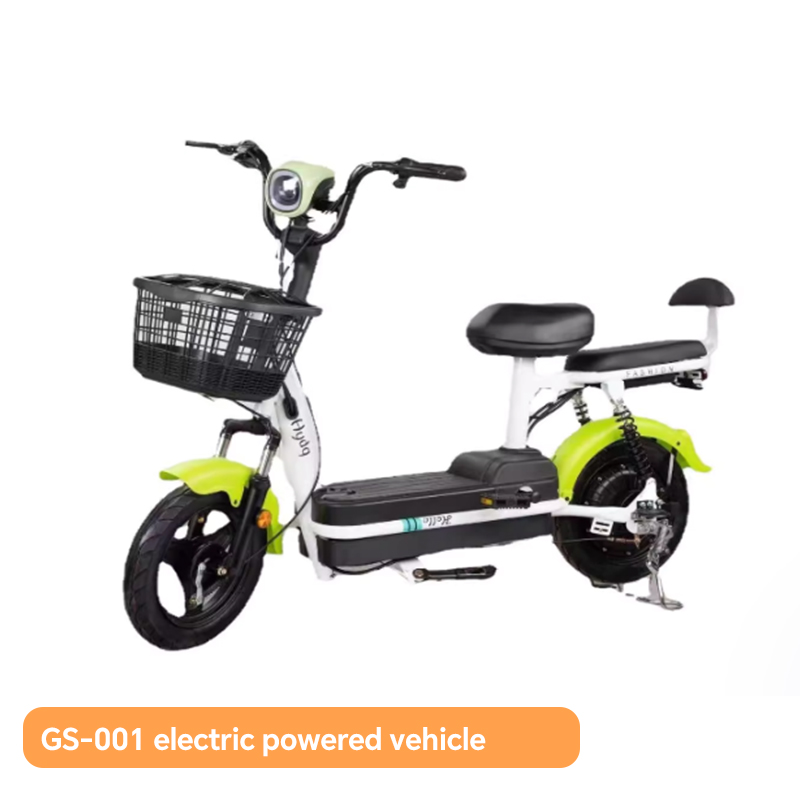 GS-001 Two-wheel electric motorcycle Little Happy Shadow electric powered vehicle