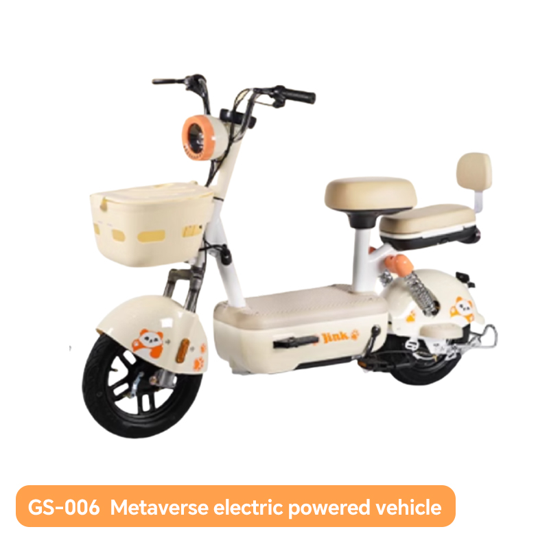 GS-006 Metaverse electric powered vehicle