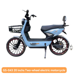 GS-043 Cadillac 20 inchs Two-wheel electric motorcycle