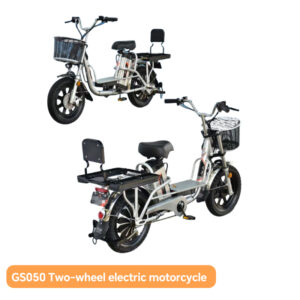 GS050-Princess Yilan-2nd Generation Two-wheel electric motorcycle