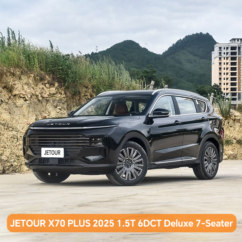 JETOUR X70 PLUS 2025 1.5T 6DCT Deluxe 7-Seater