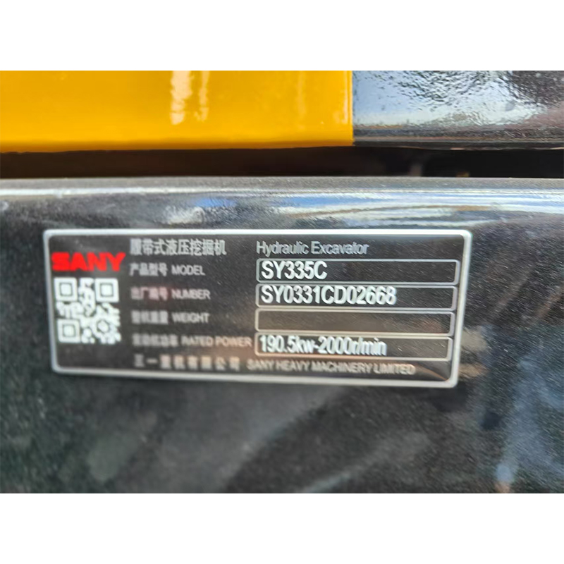 Sany Crawler Type Hydraulic Excavator SY335H 33 tons 1.5 cu.ft. bucket Isuzu 259 HP engine - Image 9