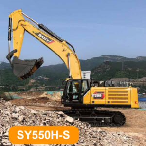 New SANY Large excavator  SY550H-S