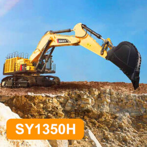 New SANY Large excavator  SY1350H
