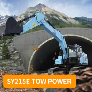 New SANY  ELECTRIC EXCAVATOR  SY215E TOW POWER