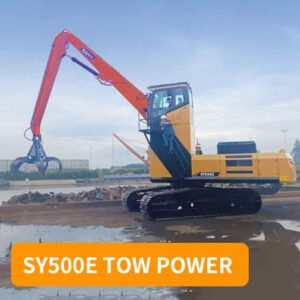 New SANY  ELECTRIC EXCAVATOR  SY500E TOW POWER