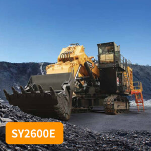 New SANY  ELECTRIC EXCAVATOR  SY2600E